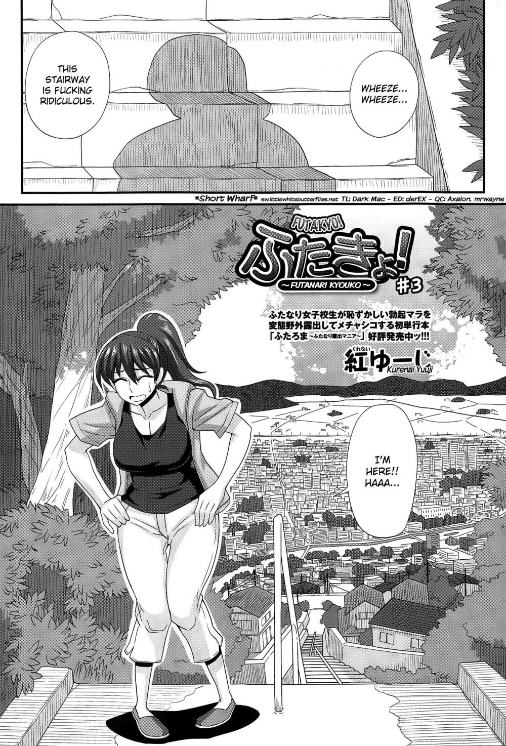 Hentai Manga Comic-FutaKyo! Futanari Kyouko-chan-Chapter 3-1